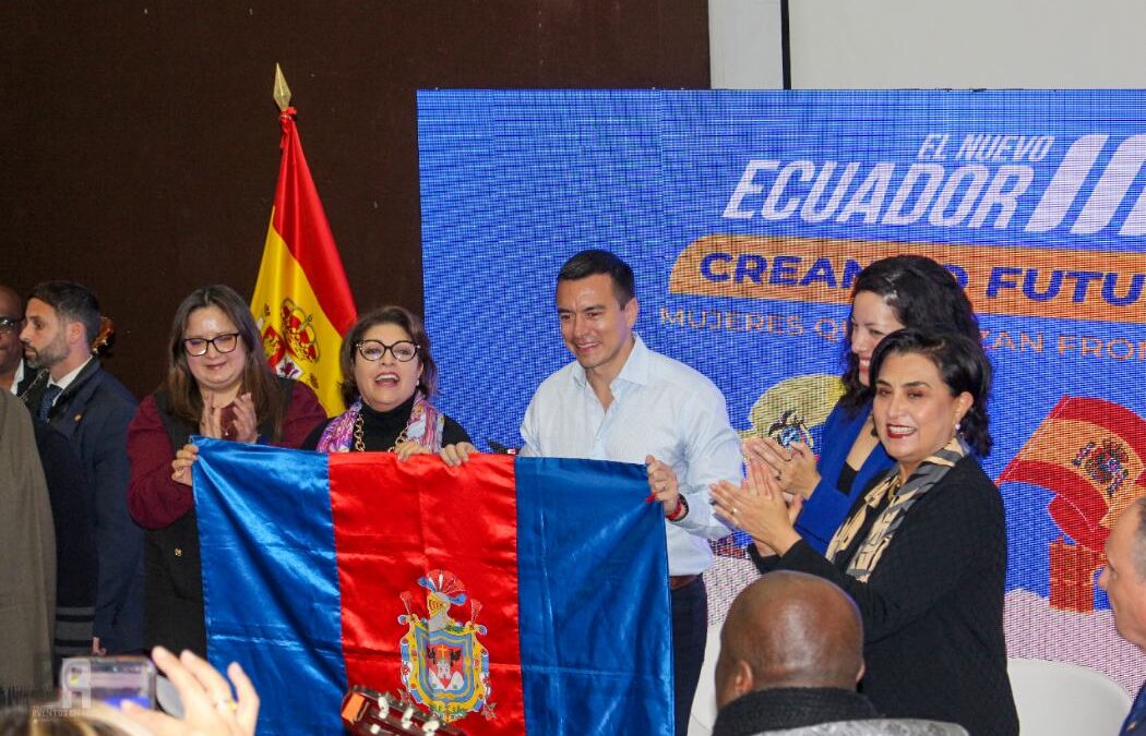 El presidente del Ecuador Daniel Noboa asistio en Madrid al Poderoso Encuentro con Mujeres Ecuatorianas que Cruzan Fronteras